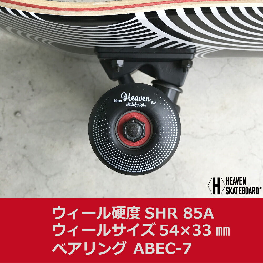 Skateboard Complete <br>31 x 7.75 inches<br> HEAVEN SKATEBOARD Skateboard Finished Product 100% Canadian Maple High Quality<br> JASA member. Suitable for beginners to advanced users. Popular reprint version of GEOMETORY_K.