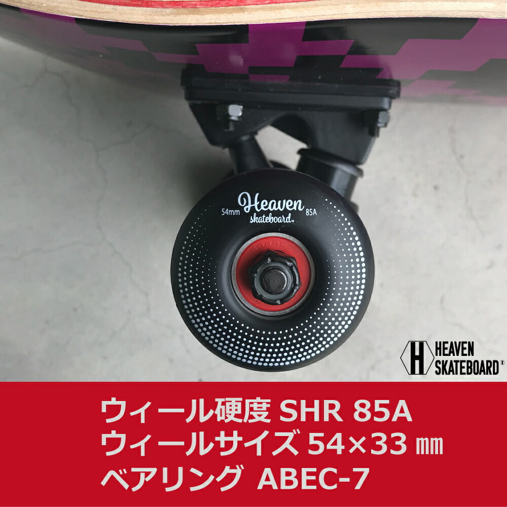 Skateboard Complete<br> 31 x 7.75 inches<br> HEAVEN SKATEBOARD Skateboard Finished Product 100% Canadian Maple High Quality<br> JASA member. Suitable for beginners to advanced users. Popular reprint version of GEOMETORY_P