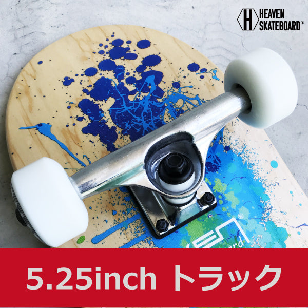 スケートボード コンプリート<br>Vitamin 31×8 HEAVEN PERFECT SKATE COMPLETE<br>カラー:INSPIRE インスパイア 1番人気のハイスペックモデル 1番人気のサイズ<br> 高品質 カナディアンメープルヘブン スケボースケートボード コンプリート アウトレット品