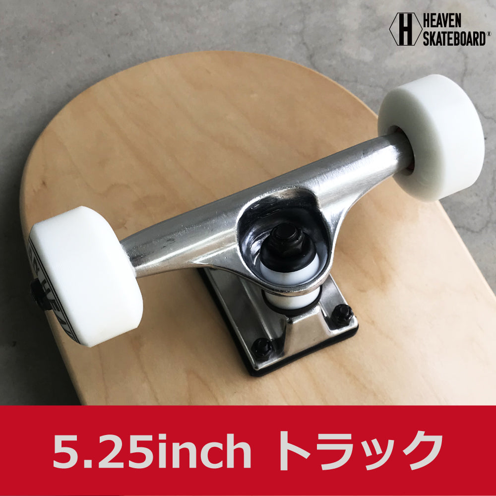 Skateboard Complete<br> Perfect Vitamin Recommended 31 x 8.125 inch<br> HEAVEN SKATEBOARD Skateboard Complete High Spec Professional High Quality <br>Member of JASA. For beginners to advanced pros. Very popular natural. Popular wide type. Reason for sale.
