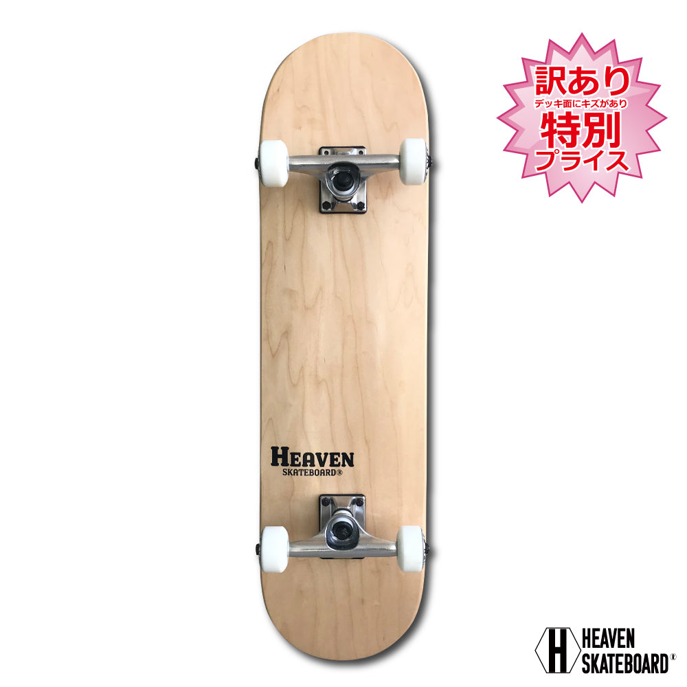 Skateboard Complete<br> Perfect Vitamin Recommended 31 x 8.125 inch<br> HEAVEN SKATEBOARD Skateboard Complete High Spec Professional High Quality <br>Member of JASA. For beginners to advanced pros. Very popular natural. Popular wide type. Reason for sale.