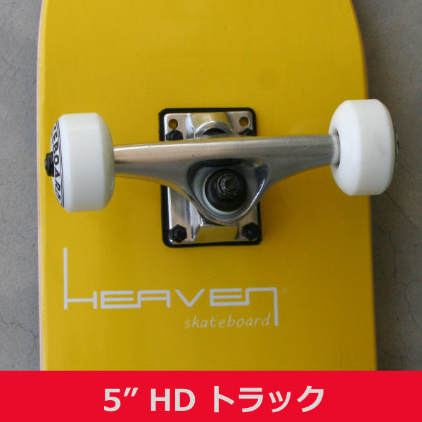 スケートボード コンプリート<br>Perfect Vitamin おすすめ31×8inch<br>HEAVEN SKATEBOARD スケボー完成品<br>ハイスペック プロスペック高品質<br>JASA加盟 初心者からプロ並上級者まで<br>大人気イエロー