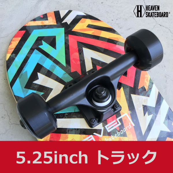 Skateboard Complete<br> Vitamin 31×8 HEAVEN PERFECT SKATE COMPLETE<br> Color: ZIPPY Zippy Most popular high spec model Most popular size High quality Canadian Maple Heaven Skateboard Skateboard Complete Defective