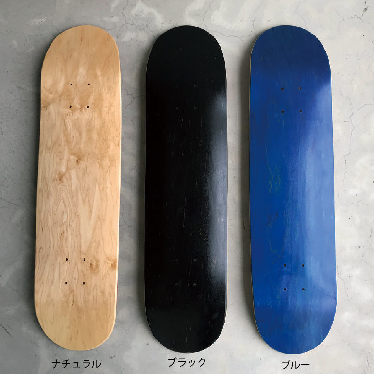 あす楽対応BLANKDECK/7.625/7.75/8.0/8.125こだわりのブランクデッキカラーサンドデッキスケボーブランクデッキスケートボードカナディアンメイプル100%