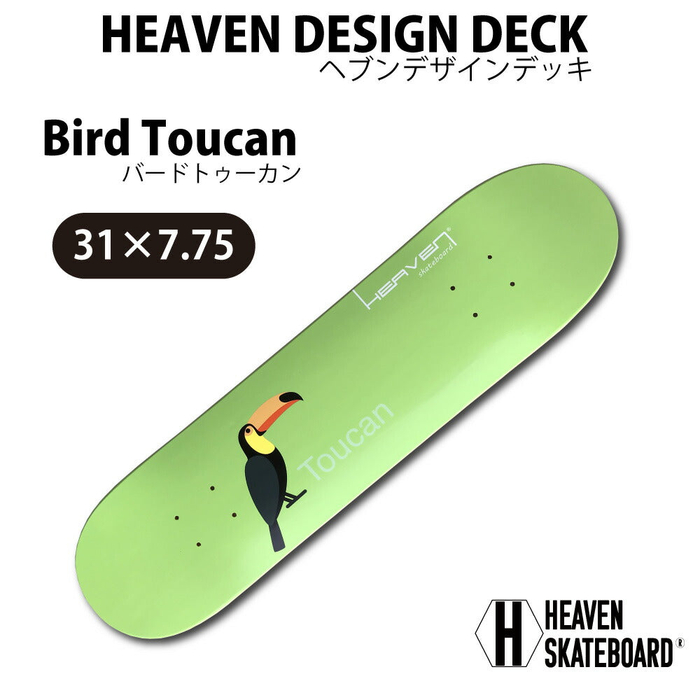 Heaven Skateboard Deck<br> HEAVEN DESIGN DECK Bird Toucan 31×7.75<br> Special Deck Color Sand Deck<br> Skateboard Skateboard Canadian Maple