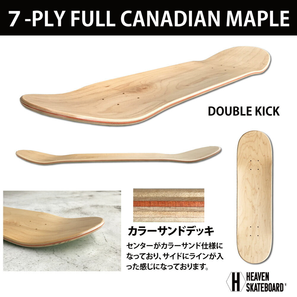 Heaven Skateboard Deck<br> HEAVEN DESIGN DECK Bird Toucan 31×7.75<br> Special Deck Color Sand Deck<br> Skateboard Skateboard Canadian Maple