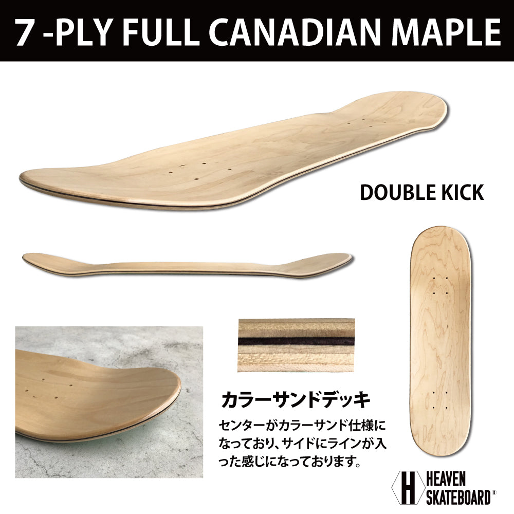 Heaven Skateboard Deck<br> HEAVEN DESIGN DECK Crocodile 31.5×8<br> Special Deck Color Sand Deck Skateboard Skateboard Canadian Maple <br>