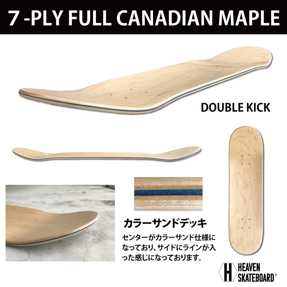 Heaven Skateboard Deck<br> HEAVEN DESIGN DECK Dog Boston 31×8<br> Special Deck Color Sand Deck<br> Skateboard Skateboard Canadian Maple