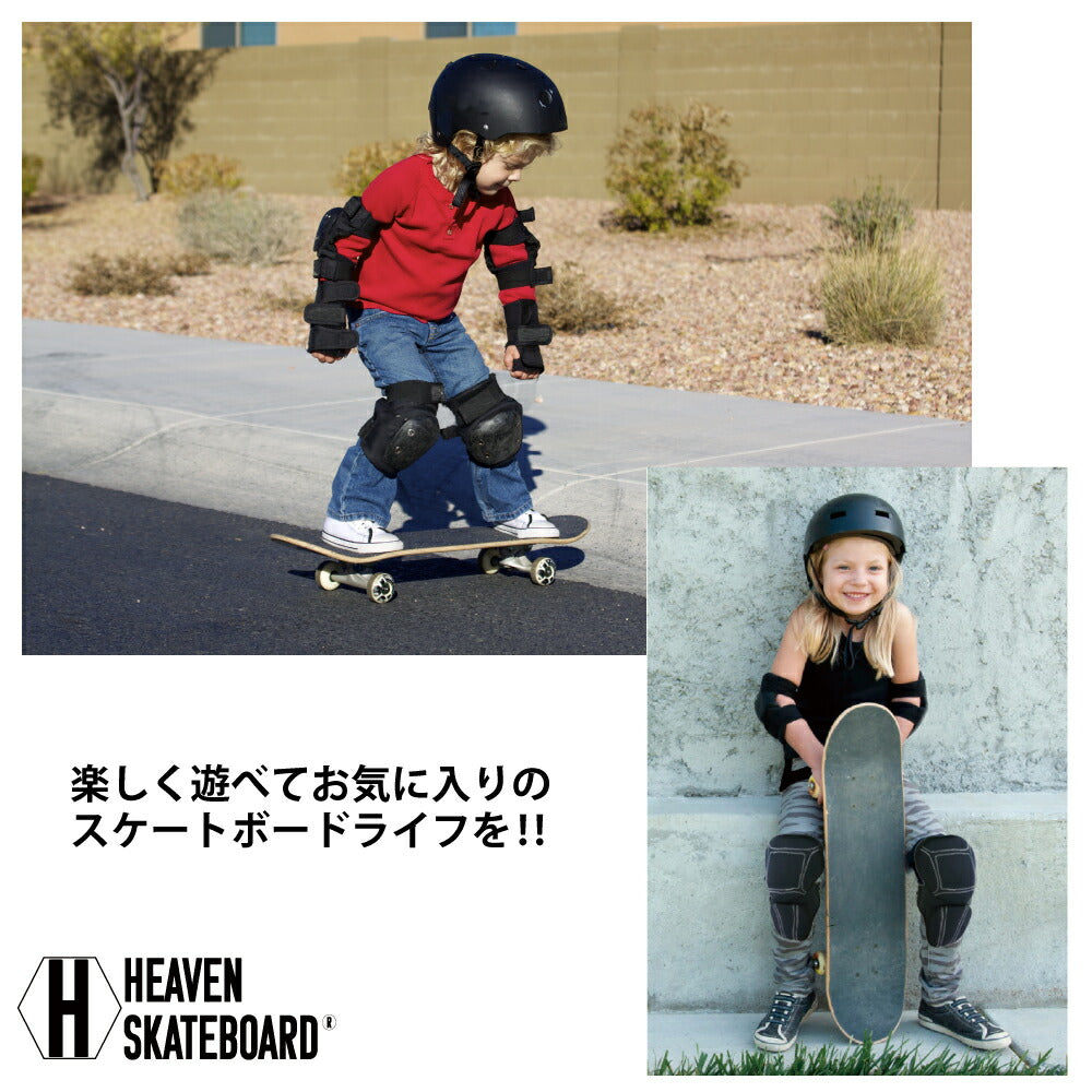 HEAVEN SKATEBOARD Kids' Skateboard Helmet Heaven ABS Skateboard Helmet Junior Flipper JUNIOR FLIPPER Kids Junior BMX Bicycle Kick Bike Unicycle Antibacterial and Deodorizing CE Certified Replacement Pads Included JASA Member