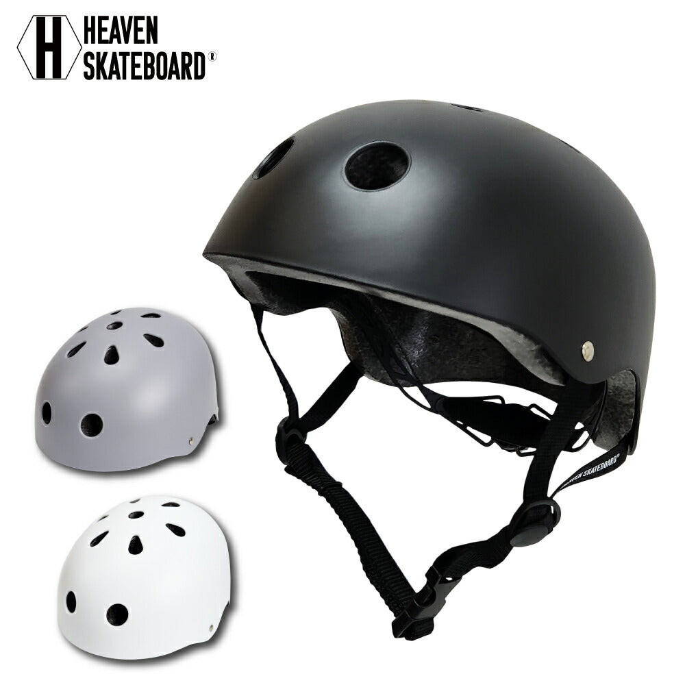 スケボーヘルメットHEAVENSKATEBOARDスケボーヘルメ・ポップスターIIヘブンスケートボードPOPSTARII自転車用ヘルメット制菌加工CE(en1078)認証