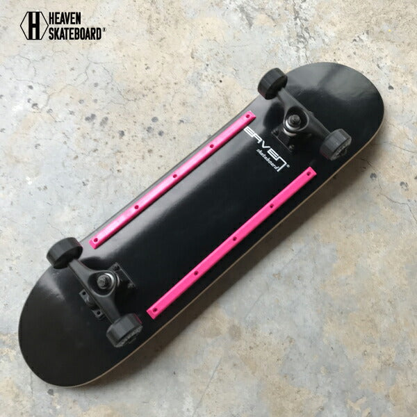 HEAVEN Skate Rail Bar SKATE RAIL BAR 8 colors with mounting screws Set of 2 Attaches to the bottom of your skateboard deck Old school Park and street Coping Bowl Ramp Interfaky