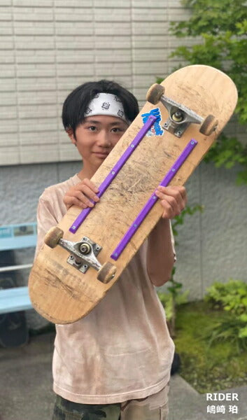 HEAVEN Skate Rail Bar SKATE RAIL BAR 8 colors with mounting screws Set of 2 Attaches to the bottom of your skateboard deck Old school Park and street Coping Bowl Ramp Interfaky