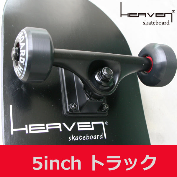 スケートボード コンプリート<br>Perfect Vitamin おすすめ31×7.75inch 31×8inch<br>HEAVEN SKATEBOARD スケボー完成品<br>ハイスペック プロスペック高品質<br>JASA加盟 初心者からプロ並上級者まで<br>大人気ブラック