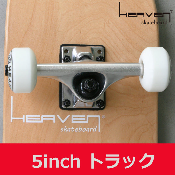 <br>スケートボード コンプリート<br>Perfect Vitamin おすすめ31×7.75inch 31×8inch<br>HEAVEN SKATEBOARD スケボー完成品<br>ハイスペック プロスペック高品質<br>JASA加盟 初心者からプロ並上級者まで<br>大人気ナチュラル