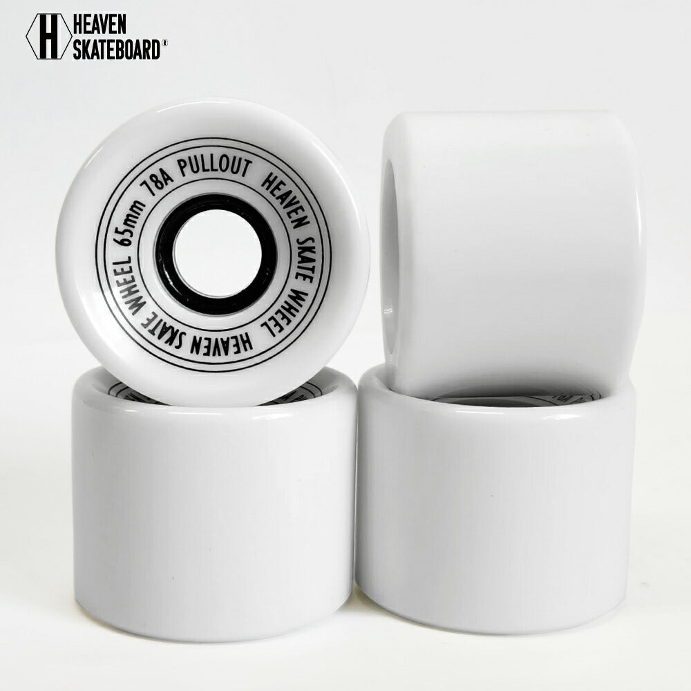 Skateboard Soft Wheels HEAVEN SAKTEBOARD PULLOUT Heaven Skateboard Pullout Hardness 78A Diameter 65mm Longboard Cruiser Skate Surf Skate Wheels White Set of 4 Off-Training Quiet