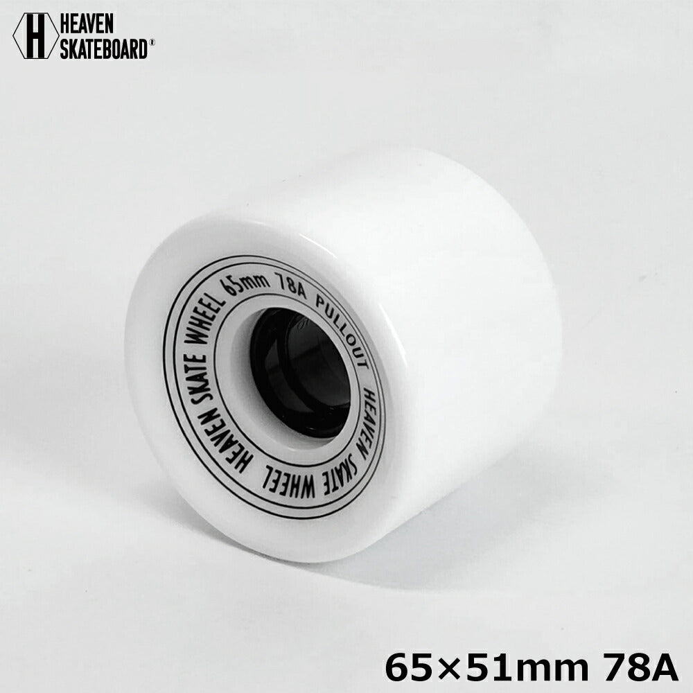 Skateboard Soft Wheels HEAVEN SAKTEBOARD PULLOUT Heaven Skateboard Pullout Hardness 78A Diameter 65mm Longboard Cruiser Skate Surf Skate Wheels White Set of 4 Off-Training Quiet