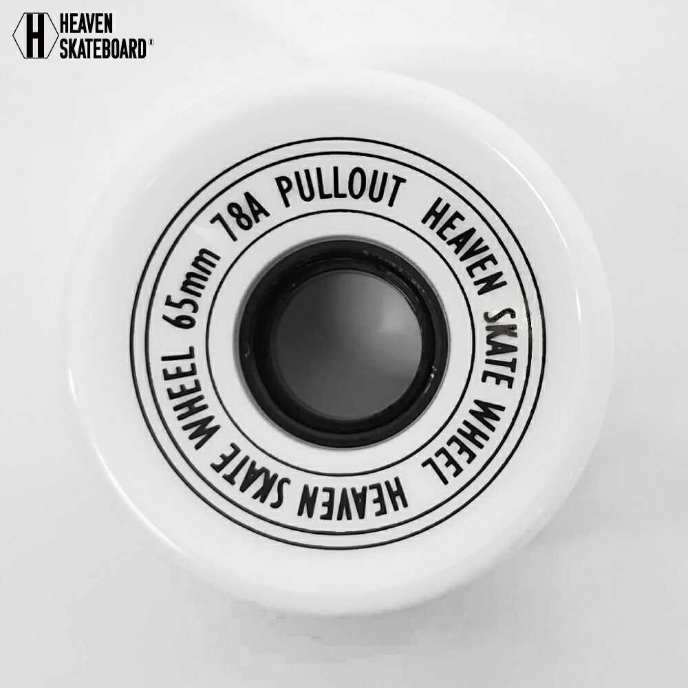 Skateboard Soft Wheels HEAVEN SAKTEBOARD PULLOUT Heaven Skateboard Pullout Hardness 78A Diameter 65mm Longboard Cruiser Skate Surf Skate Wheels White Set of 4 Off-Training Quiet