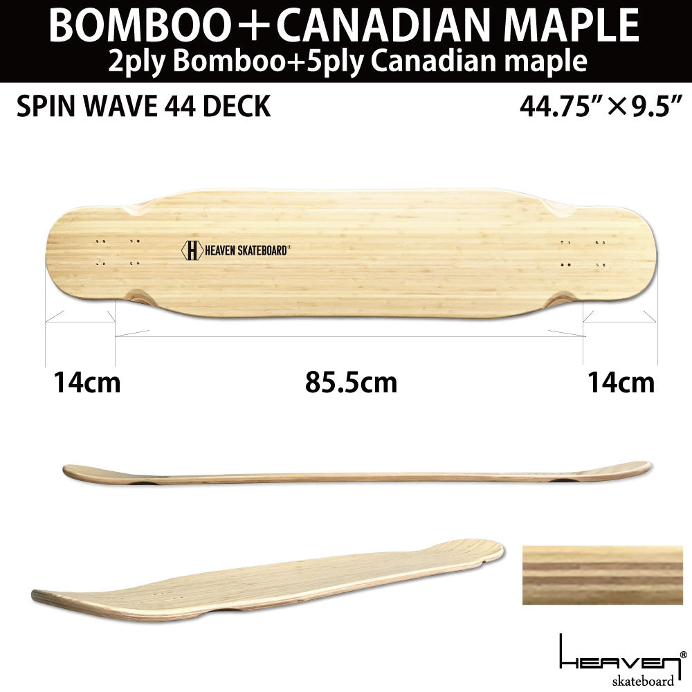 Long Skateboard Deck Dancing Skateboard Deck 44.75x9.5 Heaven Skateboard Deck 44 Inch Dancer SK8 SKATEBOARD Skateboard Assembly Customization Canadian Maple Bamboo Flexibility for Free Steps