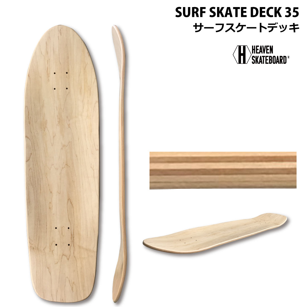 Long Skateboard Deck Surf Skateboard Deck HEAVEN SURF SKATE DECK 35x10 Heaven Skateboard Deck SK8 SKATEBOARD Assembled Custom Canadian Maple