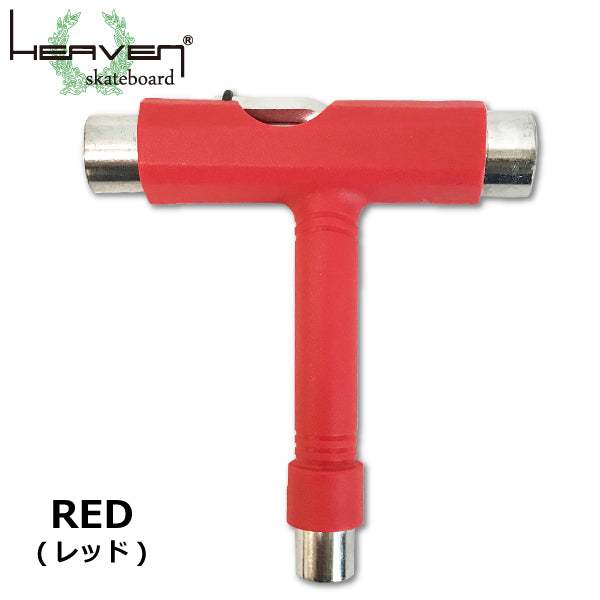 ツールスケートボード用スケボーレンチ工具ブラックT-TOOLT字ツールオールインワンスケボー組み立て分解ツール