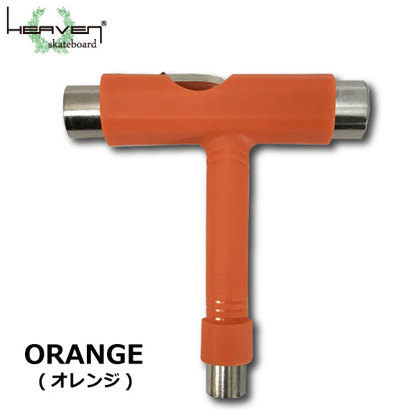 ツールスケートボード用スケボーレンチ工具ブラックT-TOOLT字ツールオールインワンスケボー組み立て分解ツール