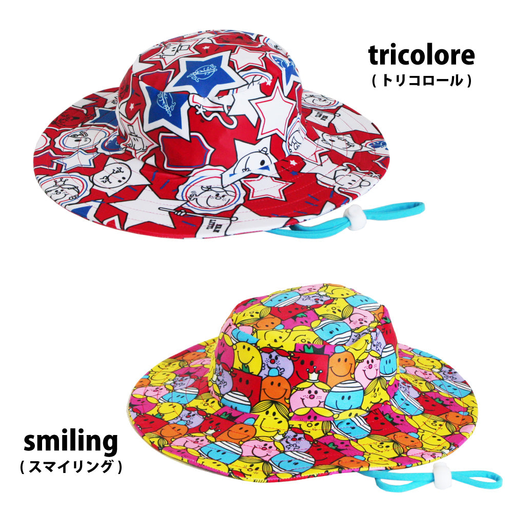 ウォーターキッズサンハット