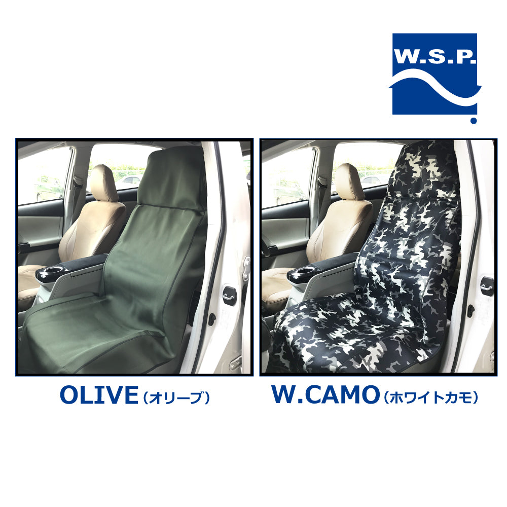 カーシートカバー防水ウエットスーツ素材ビッグポケット付きセット内容:カーシートカバー1枚、マット1枚3色展開ペットにも、アウトドアにも、水気や汚れからシートを守るほぼどんな車種でも対応可能