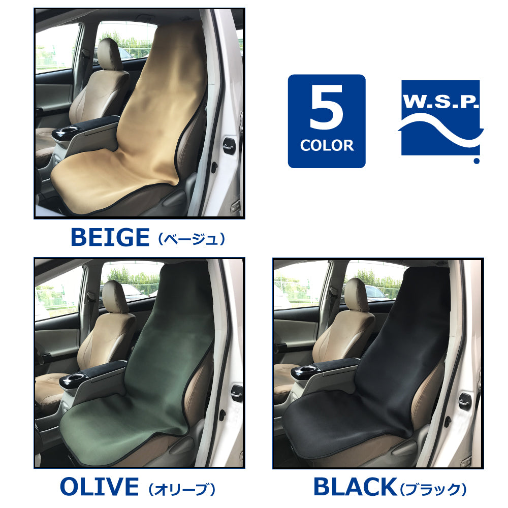ウエットスーツ素材カーシートカバービッグポケット付きセット内容:カーシートカバー1枚、マット1枚4色展開ペットにも、アウトドアにも、水気や汚れからシートを守るどんな車種でも対応可能
