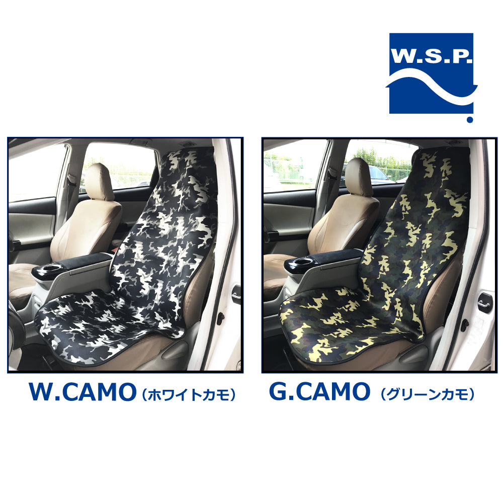 ウエットスーツ素材カーシートカバービッグポケット付きセット内容:カーシートカバー1枚、マット1枚4色展開ペットにも、アウトドアにも、水気や汚れからシートを守るどんな車種でも対応可能