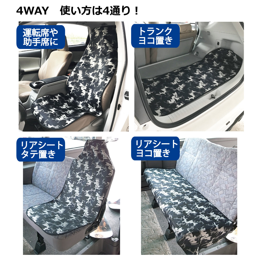 ウエットスーツ素材カーシートカバービッグポケット付きセット内容:カーシートカバー1枚、マット1枚4色展開ペットにも、アウトドアにも、水気や汚れからシートを守るどんな車種でも対応可能