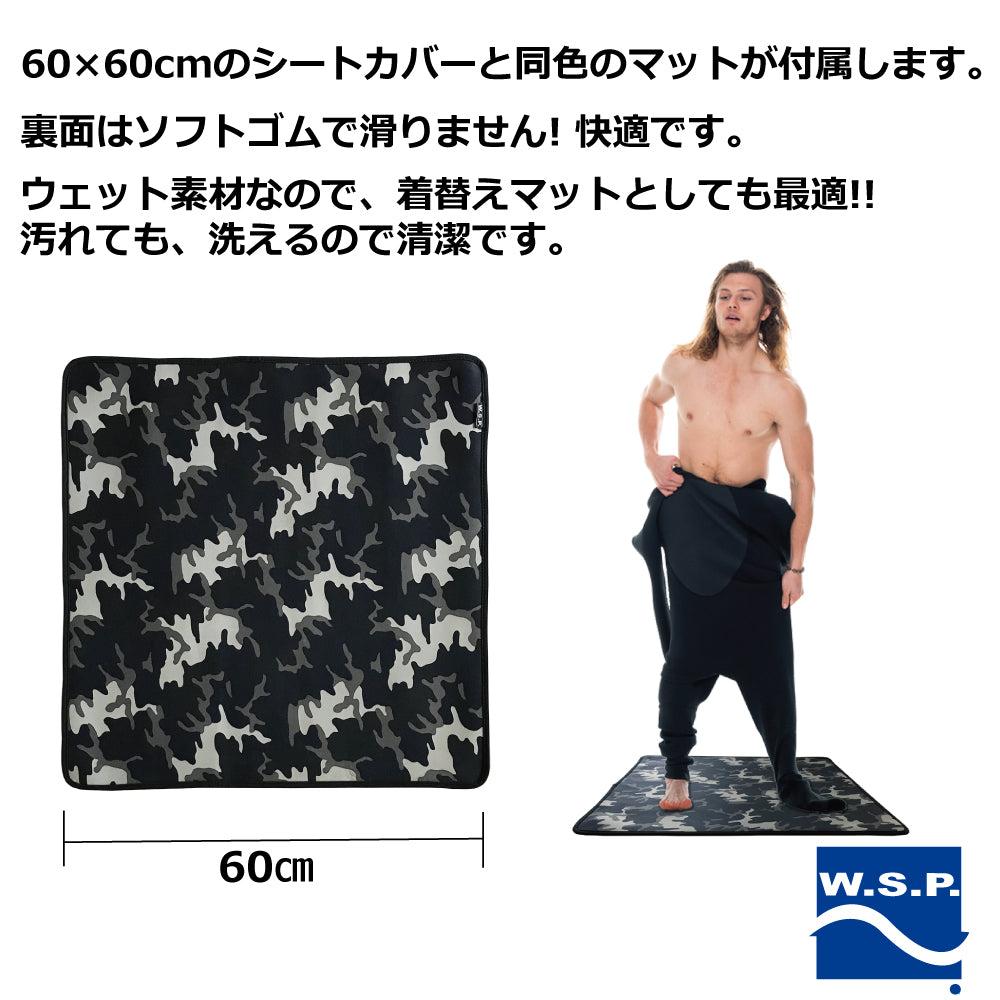 ウエットスーツ素材カーシートカバービッグポケット付きセット内容:カーシートカバー1枚、マット1枚4色展開ペットにも、アウトドアにも、水気や汚れからシートを守るどんな車種でも対応可能