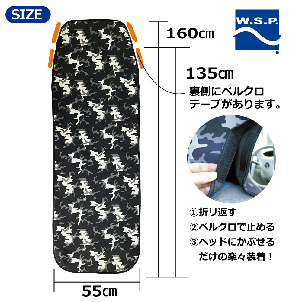 ウエットスーツ素材カーシートカバービッグポケット付きセット内容:カーシートカバー1枚、マット1枚4色展開ペットにも、アウトドアにも、水気や汚れからシートを守るどんな車種でも対応可能