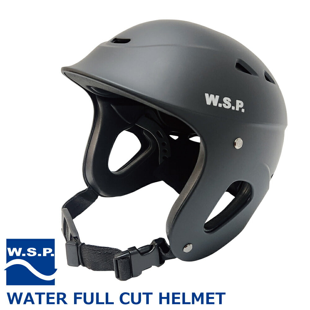 HELMETMATBLK