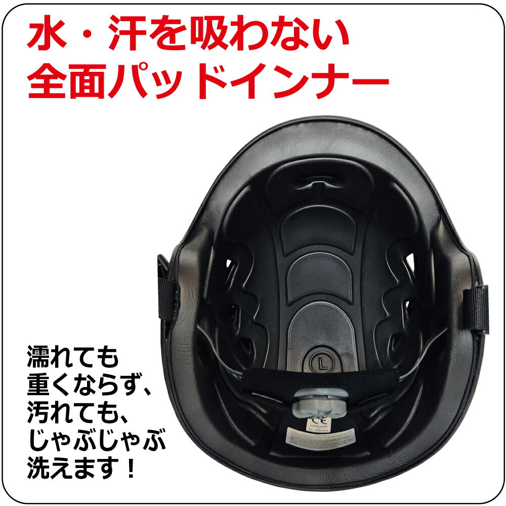 【送料無料】【あす楽対応】W.S.P.WATERWILDHELMET2カラー:マットブラックSサイズ(51?56cm)ウォータースポーツ専用ヘルメットが進化!ウェイクボードやサップやカヌーやカイト、ウォータージャンプに!