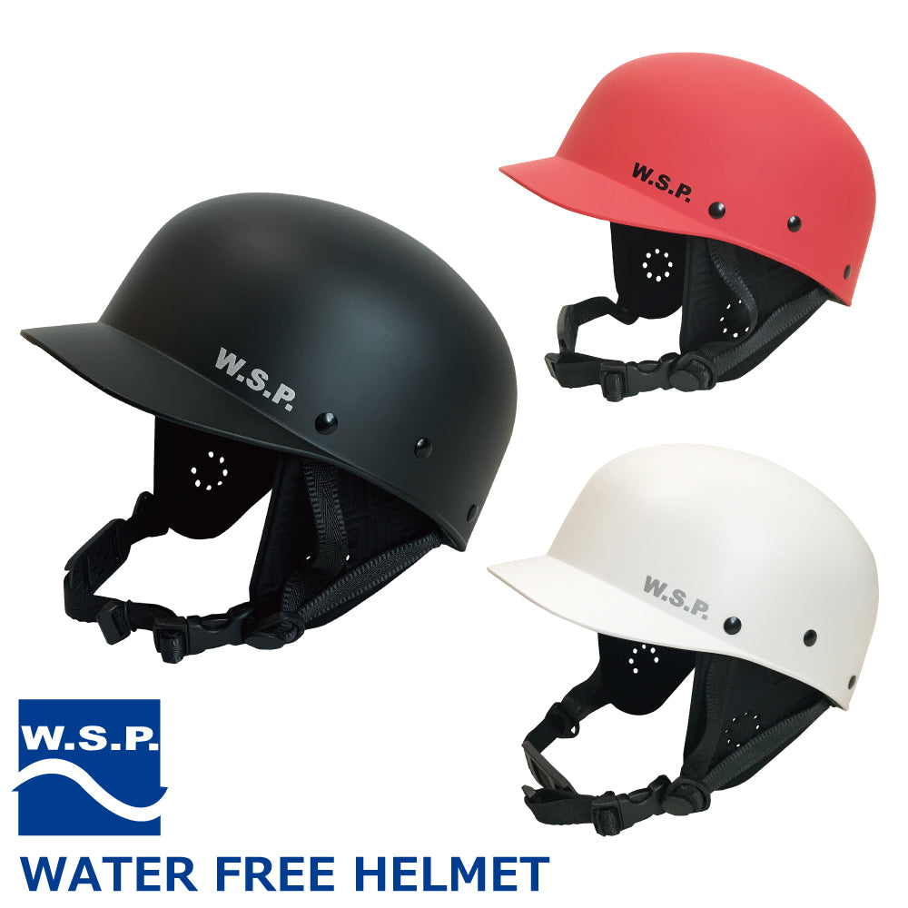 ウォータースポーツ専用つば付きヘルメットW.S.P.WATERFREEHELMETウォーターフリーヘルメット安心のCE認証汗水に強いウェイクボードウォータージャンプカヌーカイトサーフパックラフトクエストキングスJWBA認定