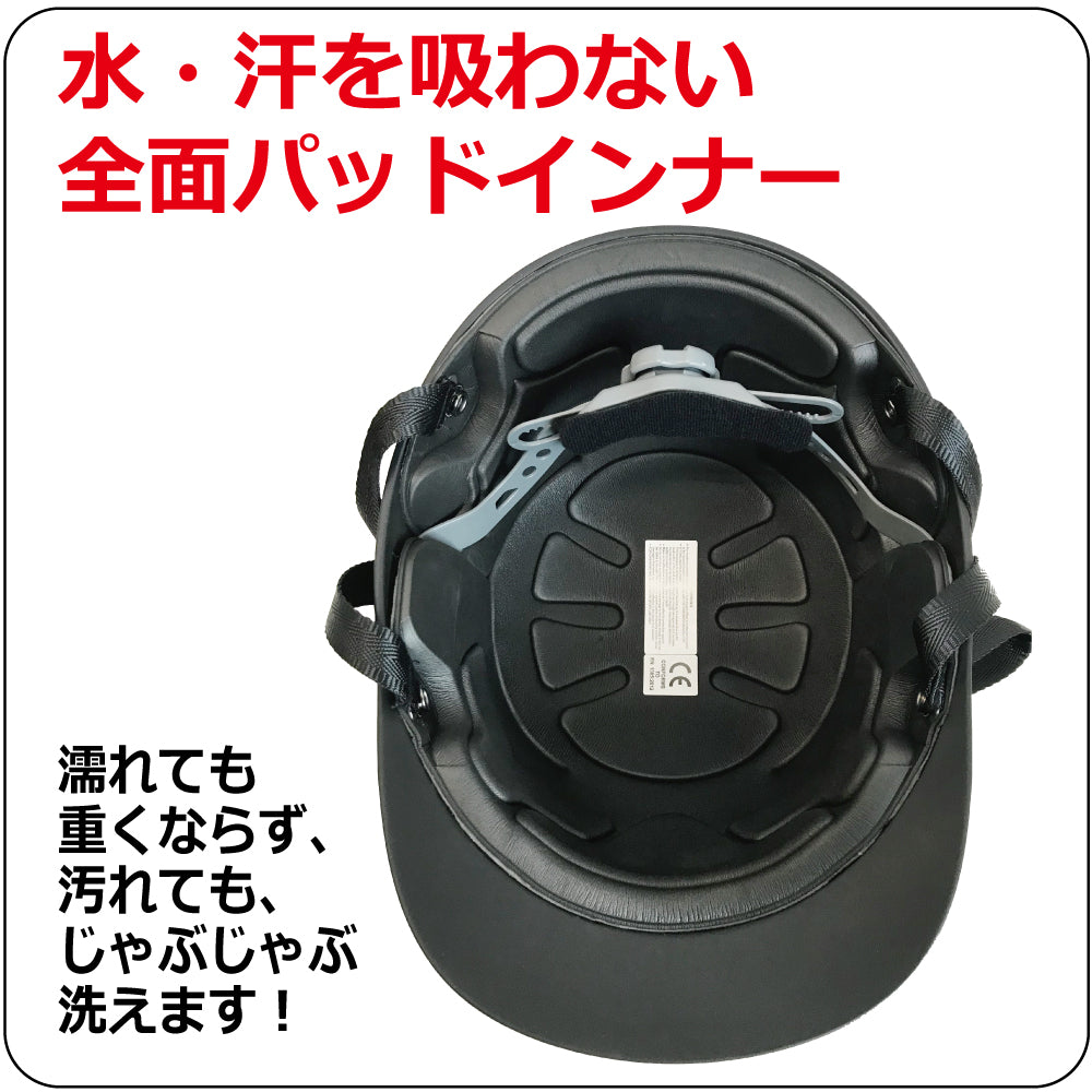 ウォータースポーツ専用つば付きヘルメットW.S.P.WATERFREEHELMETウォーターフリーヘルメット安心のCE認証汗水に強いウェイクボードウォータージャンプカヌーカイトサーフパックラフトクエストキングスJWBA認定