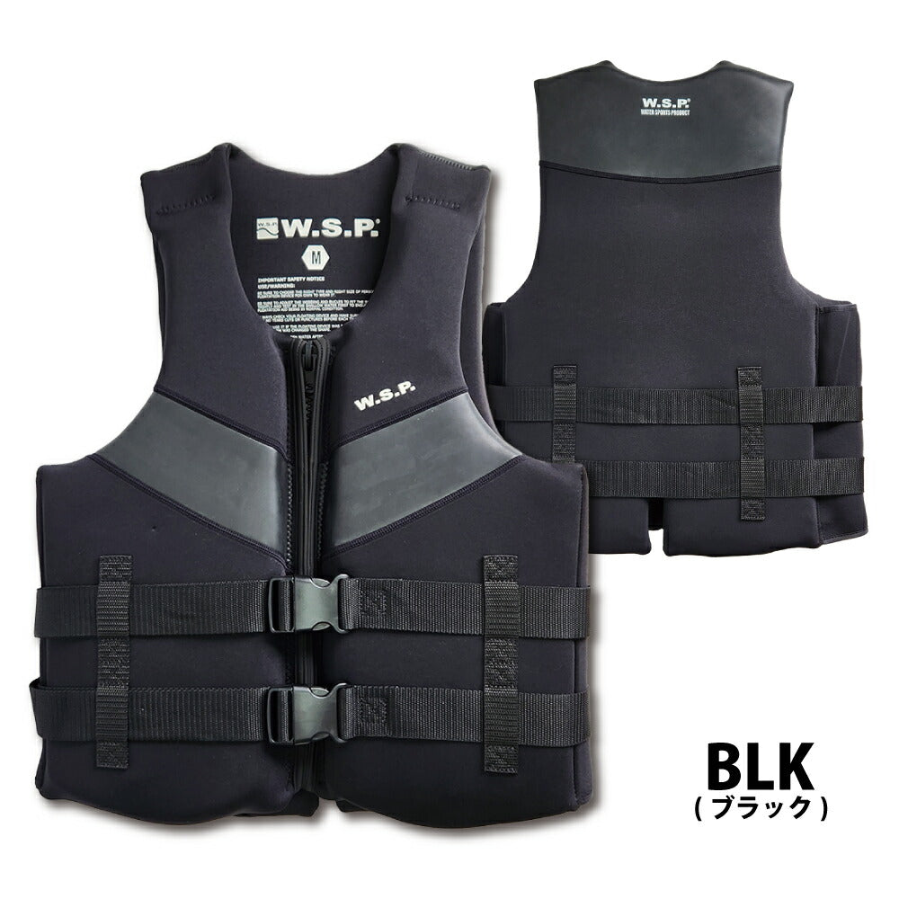 W.S.P.アクション・ベストJWBA認定品ウェイクベストフローティングベストFLEXYVESTフレキシーベストスノーケリングベストCE認証展示品のため訳あり