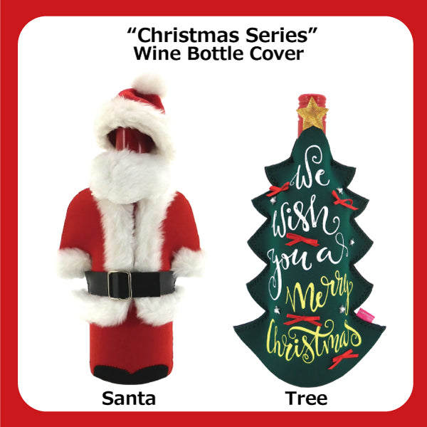Christmas limited edition products<br> PINK ELEPHANT WINEBOTTLE COVER<br> Pink Elephant Wine Bottle Cover Christmas Tree A versatile bottle cover made from wetsuit material! <br>Keeps wine warm and protects condiments from light! <br>