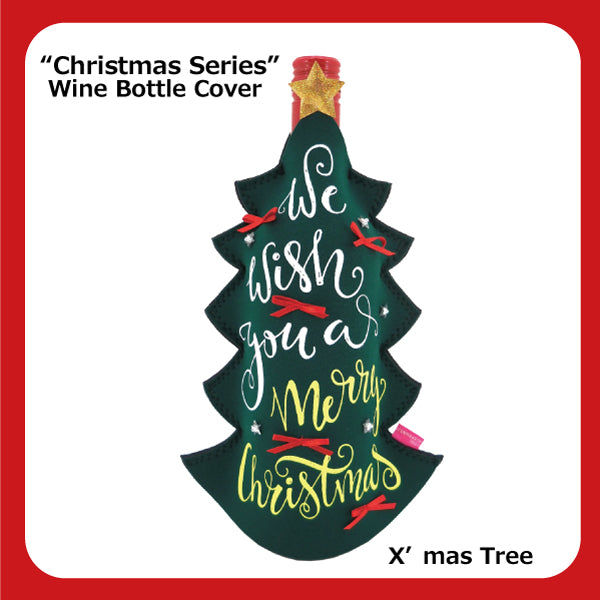 Christmas limited edition products<br> PINK ELEPHANT WINEBOTTLE COVER<br> Pink Elephant Wine Bottle Cover Christmas Tree A versatile bottle cover made from wetsuit material! <br>Keeps wine warm and protects condiments from light! <br>