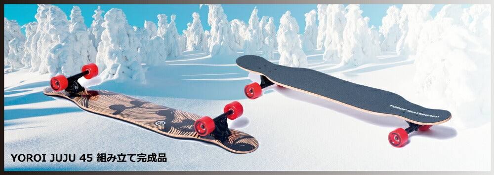 Long Skateboard Dancing<br> YOROI JUJU 45 inch, approx. 114.3 x 23.5 cm, bamboo fiberglass, YOROI JUJU 45 inch, off-training for snowboarding and surfing, high quality long skateboard, long skate surf skate, carving skateboard, finished product