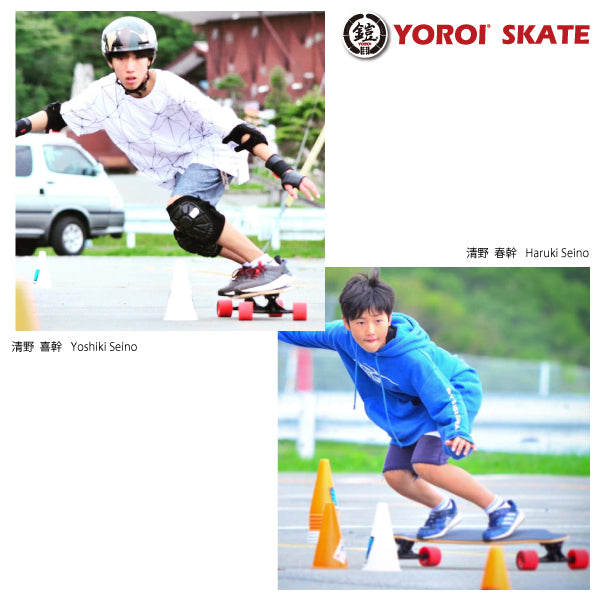 ロングスケートボードカービングスケートボードロンスケ38インチ完成品YOROISKATEBOARDRYUII38スノボオフトレサーフィントレーニングバンブーデッキ大胆なしなりホイールベース長めデッキ
