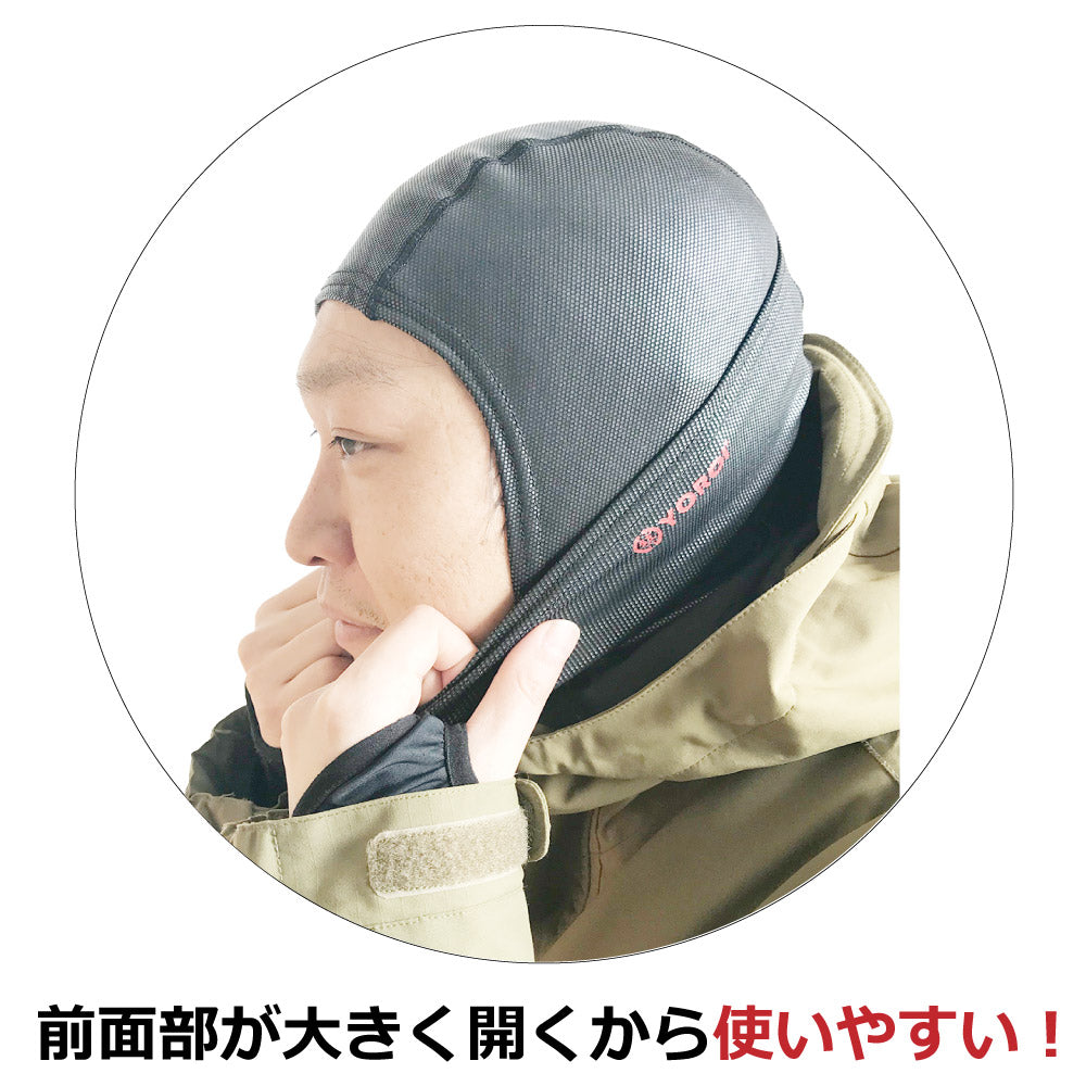 YOROI鎧ヨロイバラクラバBALACLAVAフェイスマスクフェイスガードメンズレディースユニセックススノーボードスキーバイク自転車サイクリングアウトドアブラックホワイトフリーサイズ防風日除けUVYR091