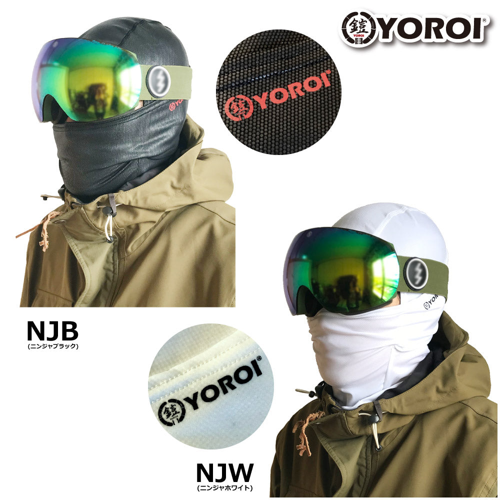 YOROI鎧ヨロイバラクラバBALACLAVAフェイスマスクフェイスガードメンズレディースユニセックススノーボードスキーバイク自転車サイクリングアウトドアブラックホワイトフリーサイズ防風日除けUVYR091