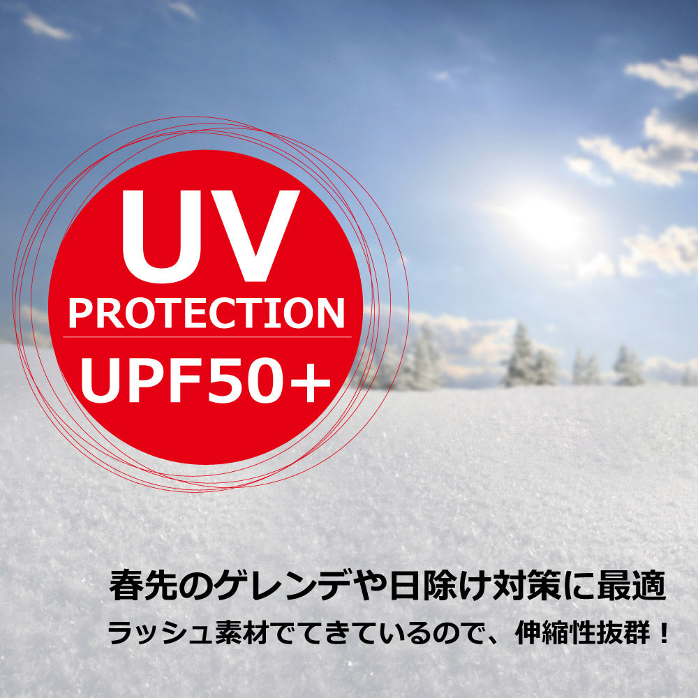 YOROI鎧ヨロイバラクラバBALACLAVAフェイスマスクフェイスガードメンズレディースユニセックススノーボードスキーバイク自転車サイクリングアウトドアブラックホワイトフリーサイズ防風日除けUVYR091