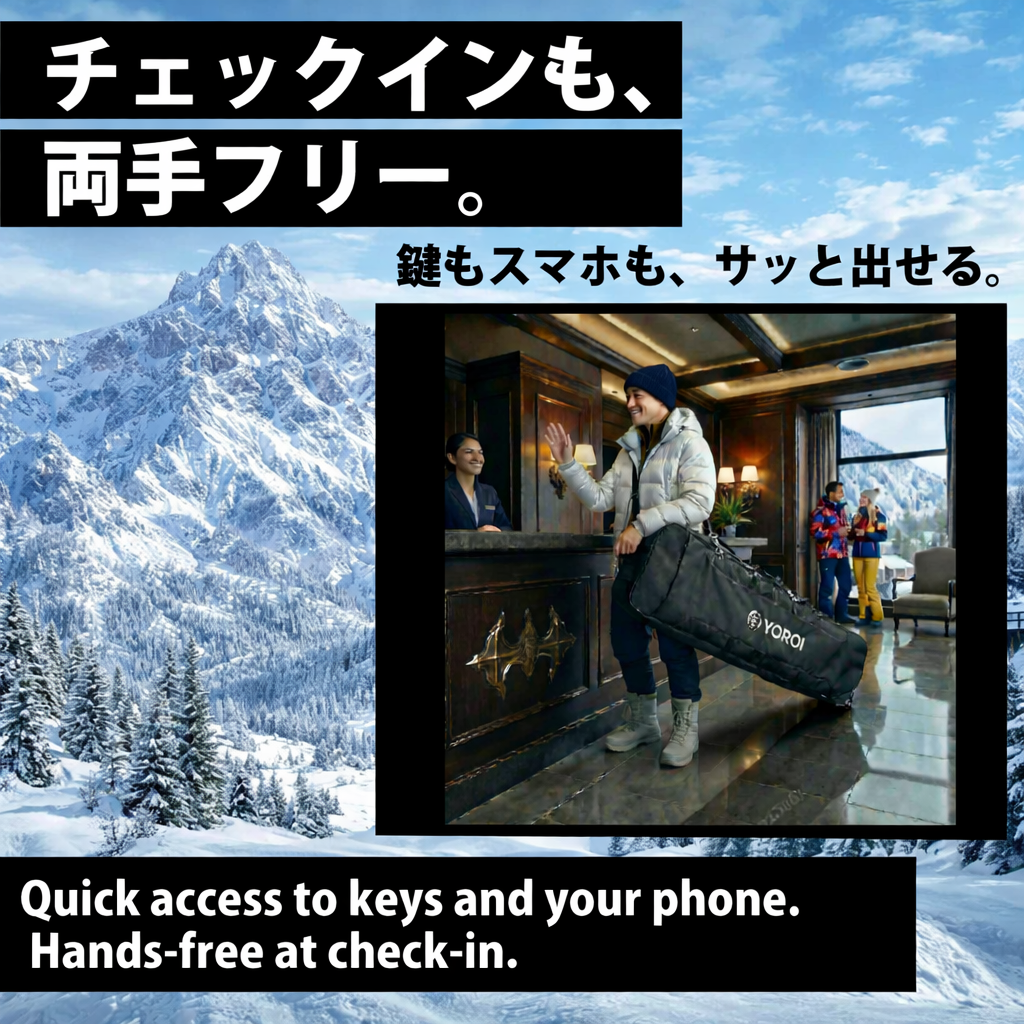 YOROI Four-Wheel Boardcase 鎧フォーウィールボードケース スノーボードケース スキーケース ウィーリーケース ホイール付きボードケース ウィール付きケース4輪キャスター キャリーバッグ 丈夫 ハードケース 旅行 遠征 ツアー 長尺対応 保護 持ち運び メンズ レディース(YR100)