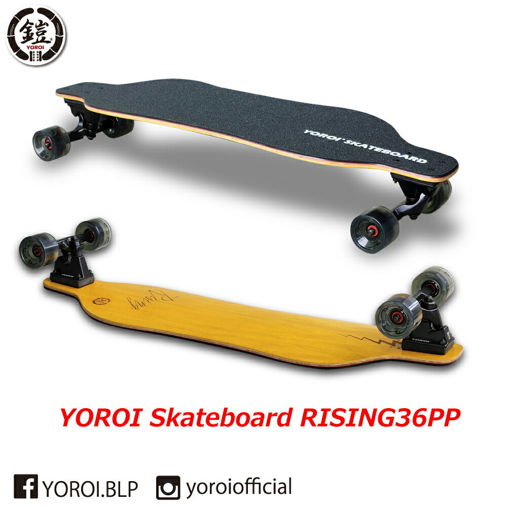 Long skateboard Ronske<br> YOROI SKATEBOARD RISING 36PP<br> 36 inch approx. 91.4 x 25.4 cm Yoroi Skateboard Raijin 36 Raijin Yellow<br> YOROI Up Track Snowboard Off-season Training<br> Carving Skateboard Finished Product