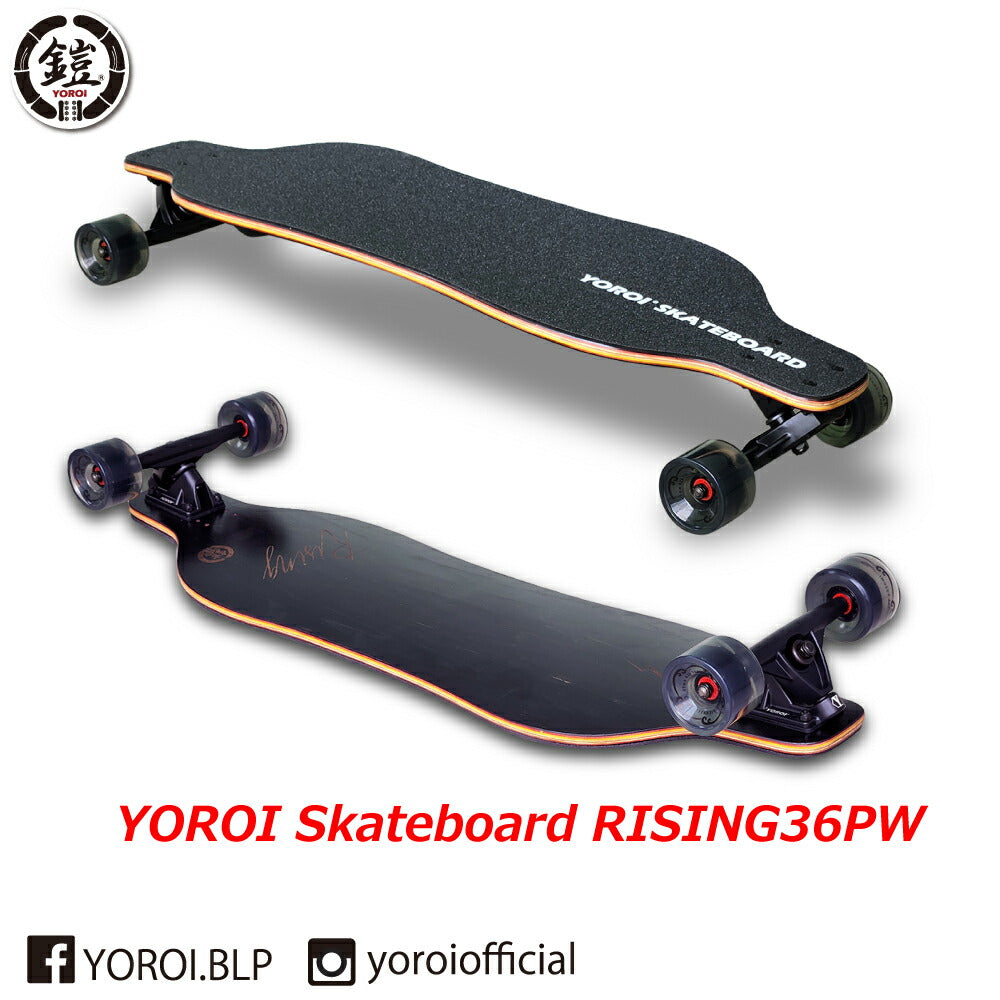 Long skateboard Ronske<br> YOROI SKATEBOARD RISING 36PW<br> 36 inch approx. 91.4 x 25.4 cm Yoroi Skateboard Raijin 36 Raijin Black Weber Truck Snowboard Surfing Off-Track Skateboard Complete Product