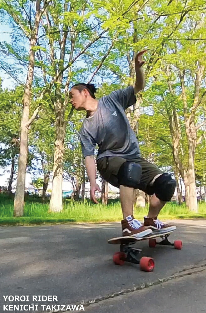 Long skateboard Ronske<br> YOROI SKATEBOARD FUSING 41LP Approx. 104.1 x 25.4 cm Yoroi Skateboard Fuujin Fujin 41 Fuujin Black Weber Truck Snowboard Surfing Off-Training Carving Dancing Finished Product