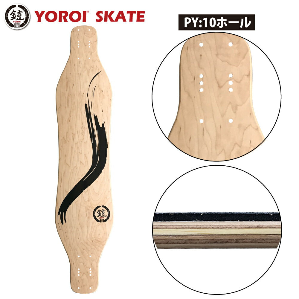 サーフスケートボードカービングスケートボードロンスケ38インチバラ組セットYOROIRYUSURFSKATEスノボオフトレサーフィントレーニングバンブーデッキ大胆なしなりホイールベース長めデッキ