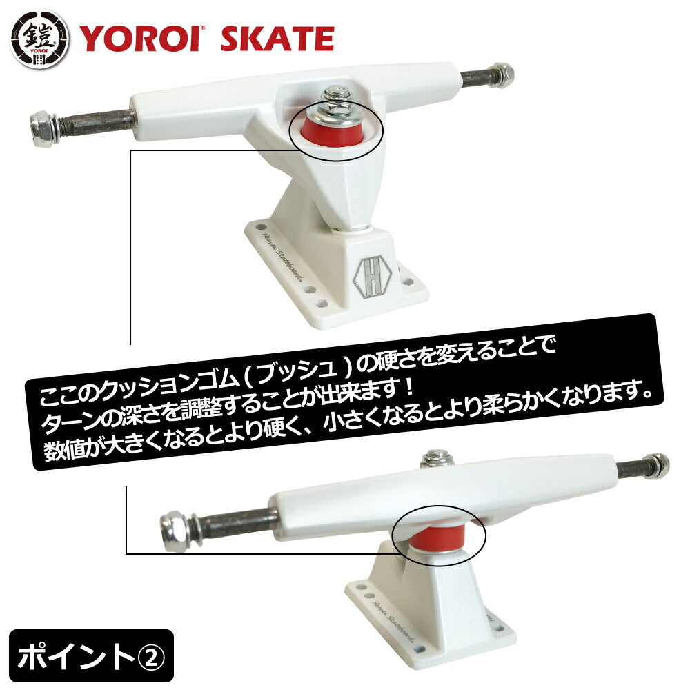 サーフスケートボードカービングスケートボードロンスケ38インチバラ組セットYOROIRYUSURFSKATEスノボオフトレサーフィントレーニングバンブーデッキ大胆なしなりホイールベース長めデッキ